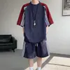 Conjunto de Duas Peças Short de Manga Curta Tie-Dye Patchwork Listrado para Meninos, Conjunto Esportivo Casual Estilo Americano de Verão, Caimento Solto, Conjunto Completo