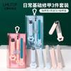 Ueno Ramila set de manicura de 3 piezas cortaúñas cortaúñas tenedor para piel muerta lima de uñas set de tiras SY546
