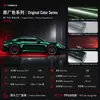 Película de cambio de color para coche de TPU, vinilo para coche de color de fábrica original, cambio de color brillante, vinilo completo para coche, venta directa transfronteriza, venta al por mayor de fábrica