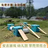 Jardín de Infancia Caja de Juegos Anji Barra de Equilibrio Infantil Marco de Trepa con Rodillos Escalera de Madera Carbonizada Equipo de Entrenamiento Sensorial para Exteriores