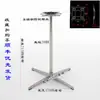 Patas Metálicas en Forma de Cruz para Mesa Acero Inoxidable Mesa de Café Mesa de Té de Leche Accesorios para Patas de Mesa Restaurante de Ocio Exterior Panhong Genuino A03