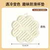 Alfombrilla aislante térmica que cambia de color sensible al calor color liso posavasos divertido antideslizante mantel doméstico resistente a altas temperaturas olla para cazuela de cocina almohadilla para olla anti quemaduras