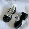 Zapatos Mary Jane Retro Franceses Pequeños de Cuero para Mujer 2026 Primavera Nuevo Estilo Suela Gruesa Tacón Grueso Con Falda JK Tacones Altos Zapatos de Salón