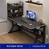 Mesa de computador, mesa de desktop, mesa de escritório moderna minimalista, mesa de estudo para casa alugada, escrivaninha, escrivaninha para casa, mesa de escritório