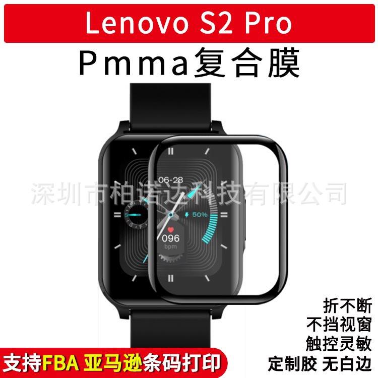 微信图片_20211129130150