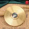 Brújula Sólida de Latón Puro Brújula Giroscópica de Punta de Dedo Tai Chi Bagua Manualidades Creativas para el Hogar Feng Shui Adornos Culturales y Creativos