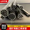 Tubo bundle de polietileno de 1 núcleo tubo bundle de 4 núcleos tubo único PE-ZKW/8 x 1 tubo bundle de polietileno para mina de carvão