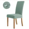 Fundas de silla impermeables para uso doméstico, fundas de silla transfronterizas, fundas elásticas para el hogar y el hotel, fundas de silla de comedor de color sólido al por mayor