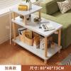 Mesa de centro para sala de estar, hogar, sofá sencillo, mesa auxiliar, alquiler de casa, dormitorio, mesita de noche, almacenamiento, armario de almacenamiento, apartamento pequeño, mesa pequeña