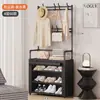 Zapatero Multicapa Doméstico de Pie Integrado Zapatero y Sombrerero Dormitorio Sala de Estar Estante para Bolsos Puerta Estante de Almacenamiento a Prueba de Polvo