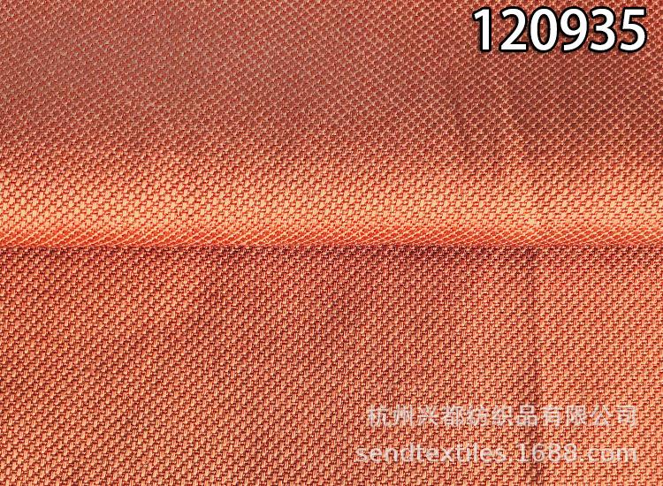 120935人丝粘麻6