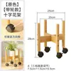 Soporte para Flores de Pie Estilo Escandinavo de Cruz para Macetas Balcón Sala de Estar Acuario Maceta Planta Potos Suculenta Planta en Maceta Soporte para Macetas Soporte para Flores