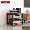 Rack para Amplificador, Soporte para Amplificador, Mezclador de Audio Móvil, Estante de Almacenamiento para Teatro en Casa, Gabinete para CDs