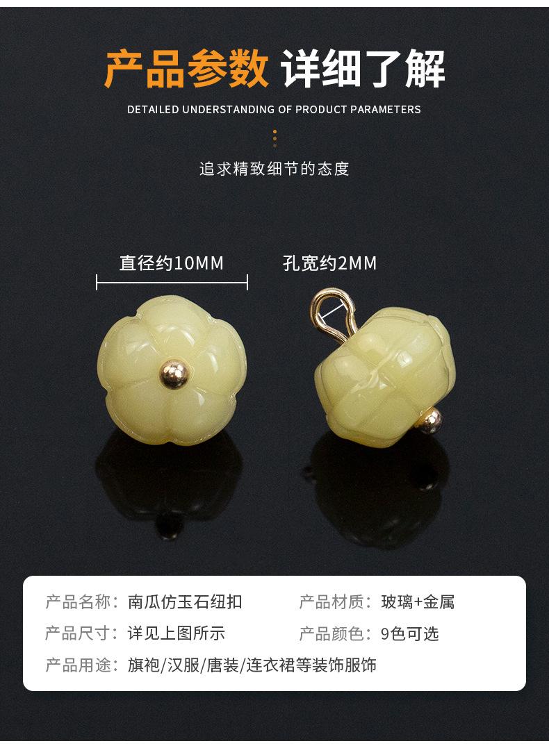 详情_02