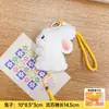 Festival de Mitad de Otoño Regalo Peluche Conejo Lunar Muñeco de Peluche Juguete de Peluche Dibujos Animados Lindo Colgante de Bolsa Decoración de Mochila Venta al por Mayor