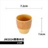 Plato de porcelana de imitación de veta de madera de estilo japonés, plato comercial para olla caliente de carne, plato de acompañamiento para barbacoa, plato occidental, platos de plástico, vajilla