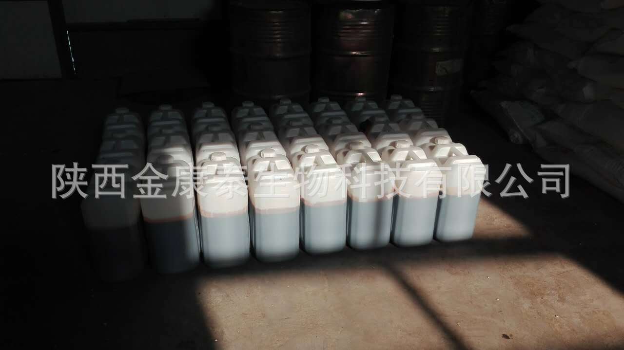 微信图片_20170927170129