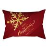 Funda de Almohada Lumbar Navideña Nueva Transfronteriza de Amazon Venta al por Mayor Almohada de Tira Larga Copo de Nieve Dorado Cubierta de Cojín para el Hogar