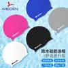 Touca de natação de silicone impermeável para adultos, meninos e meninas, proteção para os ouvidos, cabeça, cabelo comprido, protetor solar, cor sólida, outlet de fábrica
