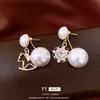 Pendientes de Reloj de Bolsillo Asimétricos con Incrustaciones de Perla de Aguja Plateada y Diamante Pendientes de Botón Exquisitos Retro Franceses con Sentido de Diseño Pendientes de Nicho Venta al por Mayor
