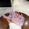 Estilo Celebridad de Internet Lazo Suave con Brillo Funda para iPhone 12 iPhone 15 Pro Max Cubierta Protectora Anticaídas