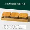 Conjunto de Tigela e Prato de Vidro com Borda Dourada Estilo Japonês para Molhos de Mergulho, Tigelas de Sobremesa, Tigelas de Salada de Frutas e Lindo Jogo de Pratos Quadrados Pequenos