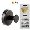 Ganchos de Ventosa de Acero Inoxidable Personalizados Ganchos para Toallas de Cocina Ganchos para Abrigos sin Rastro para Baño Almacenamiento Montados en la Pared