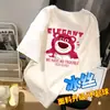 Camiseta Blanca de Verano de Manga Corta con Diseño de Oso Fresa Fresco y Sencillo para Hombres y Mujeres, Top Versátil Holgado Estilo Coreano Juvenil Retro para Parejas