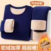 Nuevo Traje de Terciopelo Grueso Cálido de Pelo de Camello para Hombre Otoño/Invierno Protección contra el Frío Calentamiento Cuello Redondo Ropa Interior Capa Base Traje
