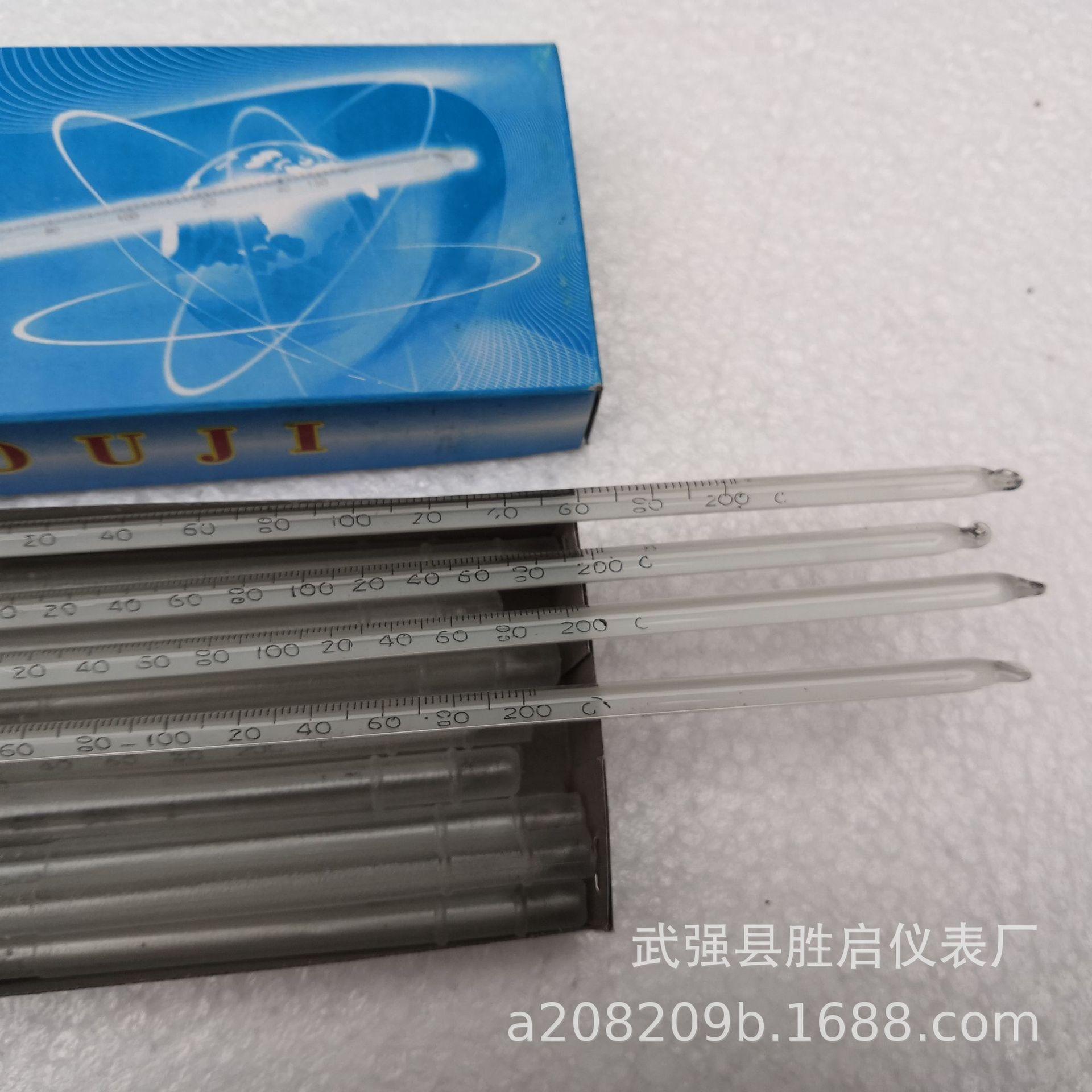 QQ图片20200910213918