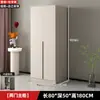 Armario para Uso Doméstico en Habitación de Alquiler, Simple Armario de Almacenamiento de Doble Puerta para Apartamentos Pequeños, Armario Infantil de Madera Maciza Ensamblado