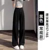 Jeans Rectos de Tencel para Mujer 2026 Estilo Nuevo Primavera/Verano Tallas Grandes Adelgazantes Sueltos Casuales Pantalones de Pierna Ancha