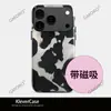 Nueva Funda de Teléfono con Estampado de Vaca de Comercio Exterior Adecuada para Apple 16/17 Pro, Funda con Película Dos en Uno, Envío Directo de Fábrica