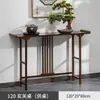 Altar chinês de mesa longa para altar de incenso doméstico nanmu bambu salão principal mesa dos oito imortais sala de estar rural entrada do salão mesa longa simples longa