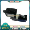 Sensor de Presión ELSIE P25P-02-F1 P25V-02-F1 P25C-02-F1 Completamente Nuevo