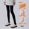 Leggings para mulheres usarem ao ar livre no outono e inverno, meia-calça grossa, meia-calça base cor da pele quente do Nordeste, meia-calça base com forro de fleece