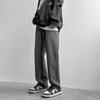Pantalones para Hombre Primavera y Otoño Jeans Retro Hip-Hop Marca de Moda Pantalones de Pierna Ancha Sueltos