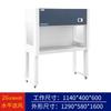 Mesa de trabajo de purificación mesa de trabajo limpia laboratorio mesa de operaciones aséptica libre de polvo sencilla doble cara sencilla mesa limpia QS
