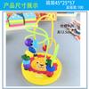 Piano de ocho tonos para niños pequeños, juguete de piano, madera, cuatro juegos de columna giratoria, gusano, enhebrado de cuentas pequeñas con cuerda, reloj, Tetris
