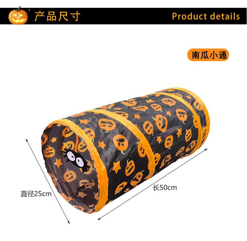 详情-07