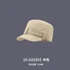 Boné de Baseball Retro Desgastado Estilo Coreano 2025 para Mulheres, Moda Versátil para Primavera e Outono, Afina o Rosto, Bico de Pato, Boné de Equitação