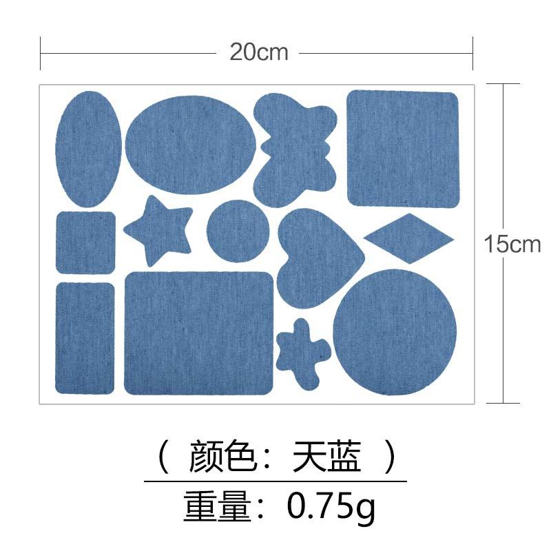 4#天蓝.jpg