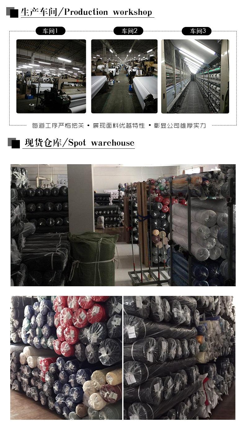 华夫格_11