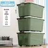 Caja de Almacenamiento Engrosada para Ropa, Juguetes, Snacks de Casa y Coche, Caja de Almacenamiento de Respaldo, Caja de Almacenamiento tipo Canasta de Plástico