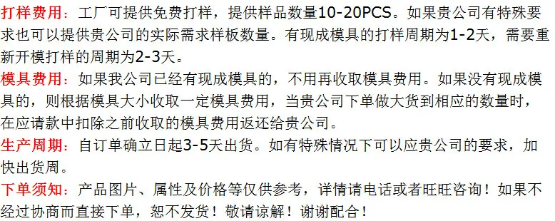一键复制_20220602201245