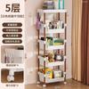 Estante de Livros Móvel Rack de Armazenamento de Chão Multicamadas com Rodas Sala de Estar Quarto Dormitório Estante Pequena Carrinho Rack Organizador de Armazenamento