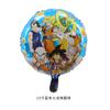 Globo de aluminio de Sun Wukong nuevo, globo de decoración para fiesta de cumpleaños infantil, juguete para niños, globo de aluminio de dibujos animados