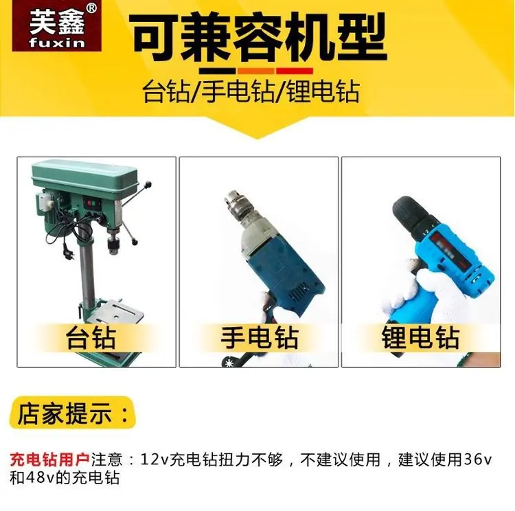 详情图_1.jpg