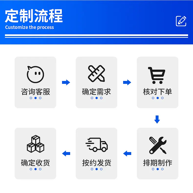 详情页_15.jpg