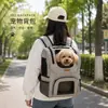Nova Mochila para Pet Multifuncional com Armazenamento Portátil Confortável Respirável de Duplo Ombro Bolsa para Pet Supplies Ajustável